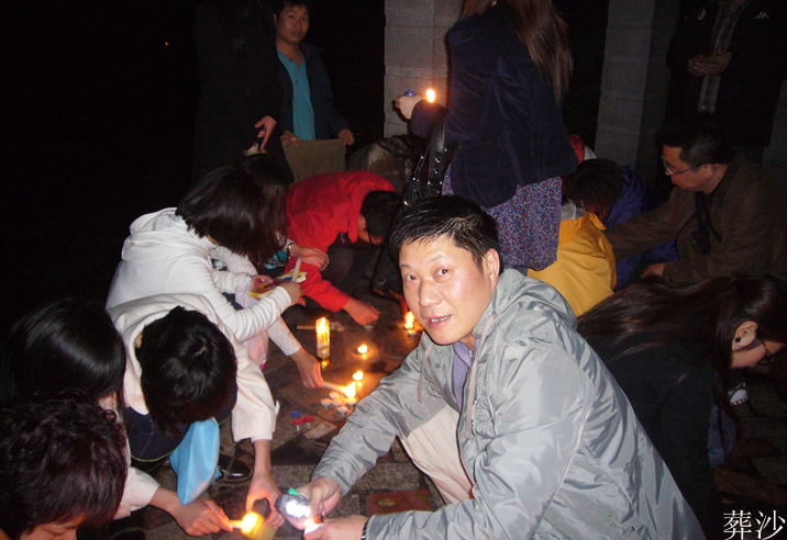 P1240342.JPG