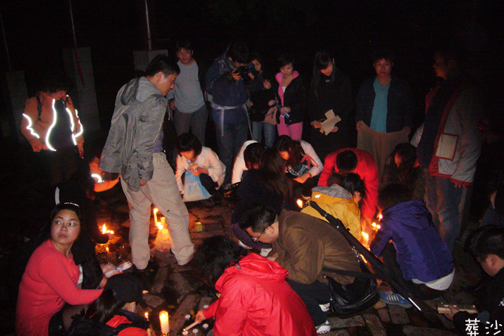 P1240348.JPG