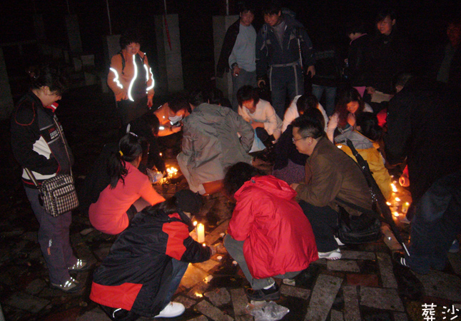 P1240350.JPG