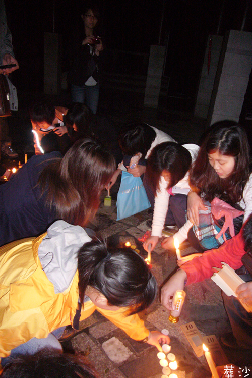 P1240356.JPG