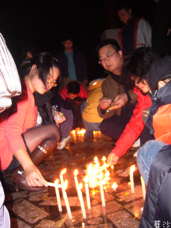 P1240357.JPG