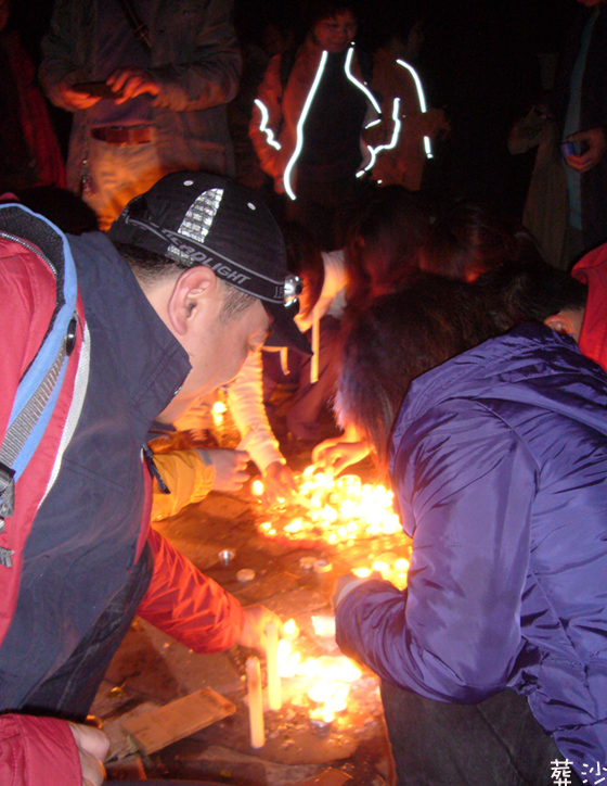 P1240420.JPG