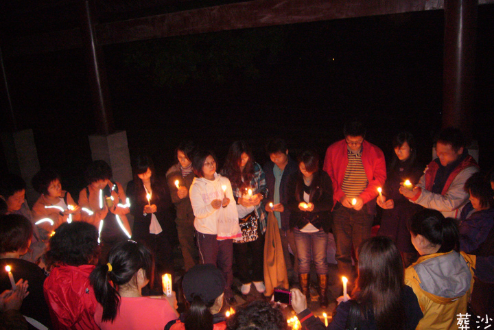 P1240392.JPG