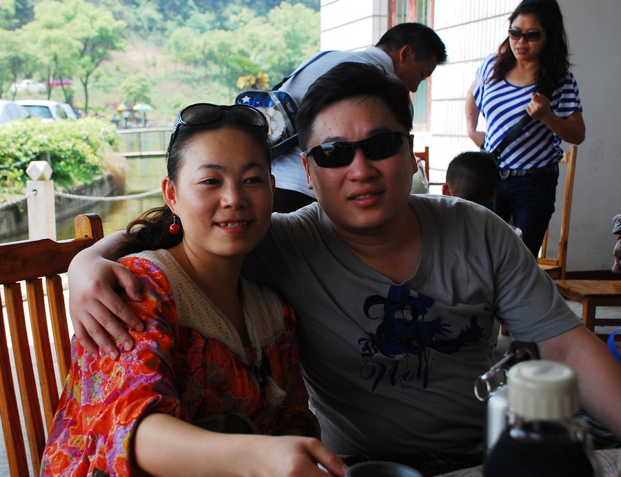 DSC_0094.jpg