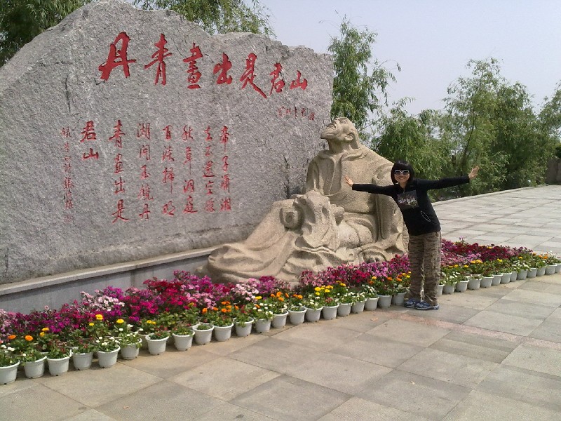BigBull_20100501924.jpg