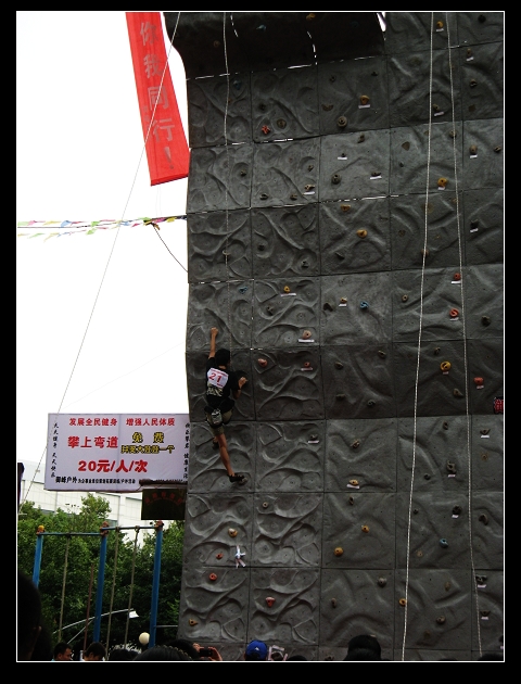 nEO_IMG_IMG_2190.jpg