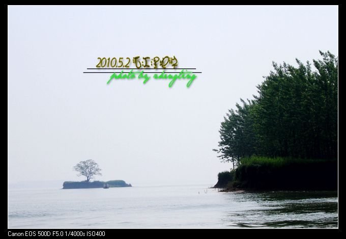 nEO_IMG_http_imgload51.jpg