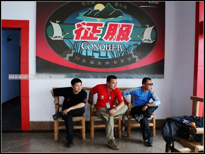 nEO_IMG_DSC00450.jpg