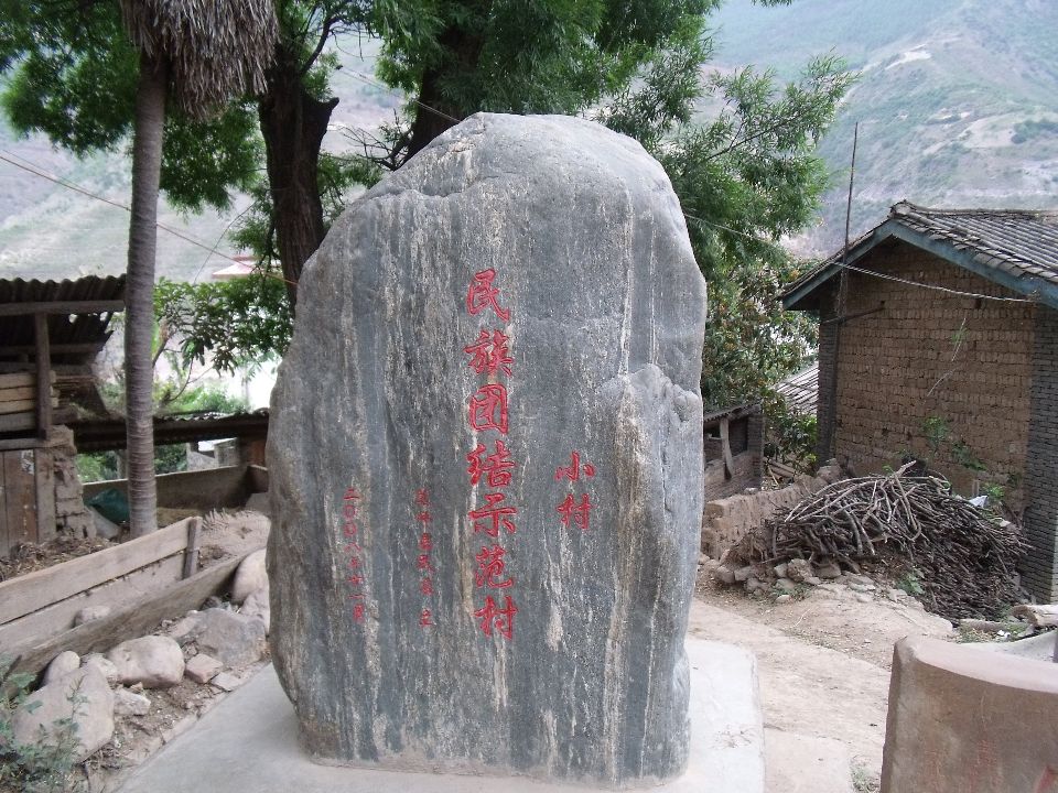 2010050501С��.jpg