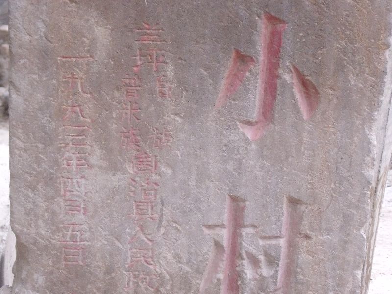 2010050502С��.jpg