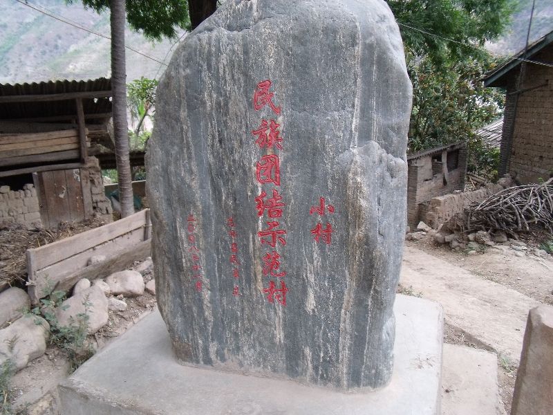 2010050503С��.jpg