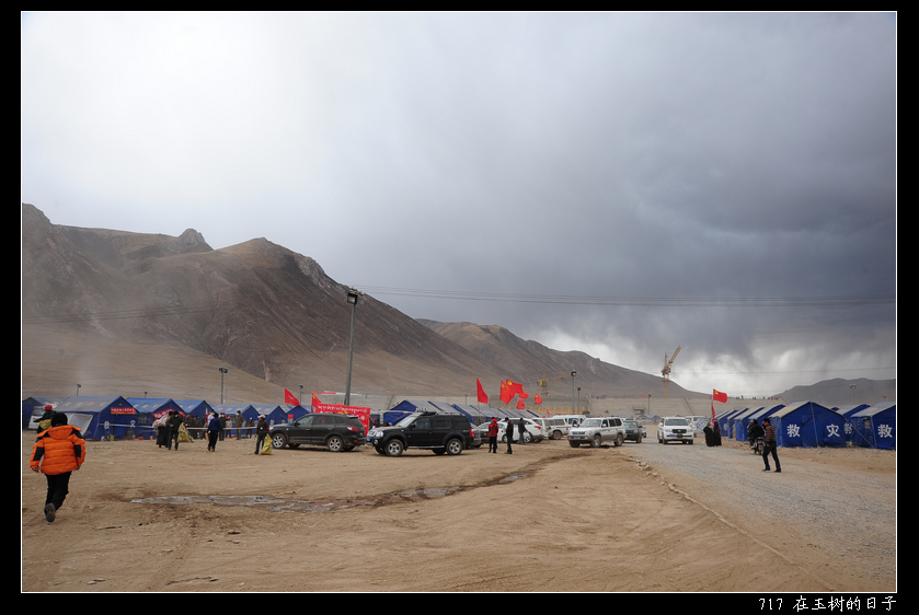DSC_1511.jpg