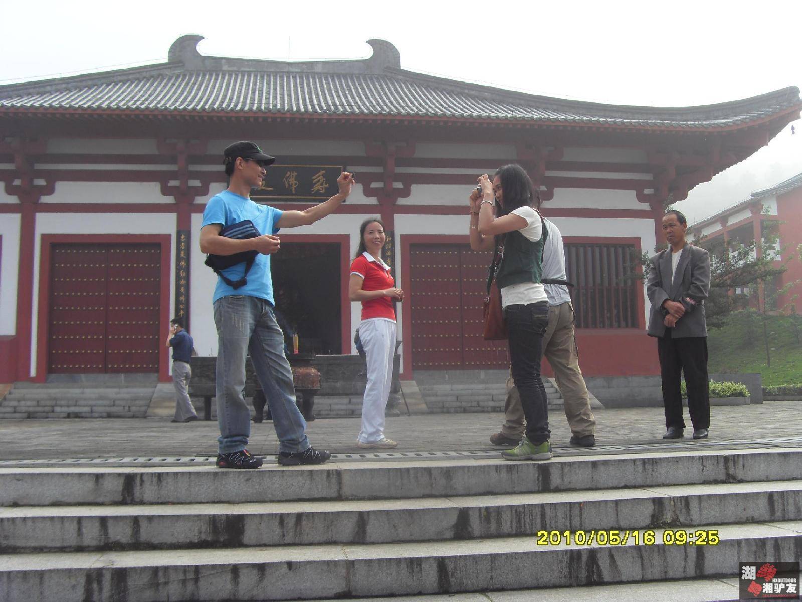 Table_SDC14167.jpg