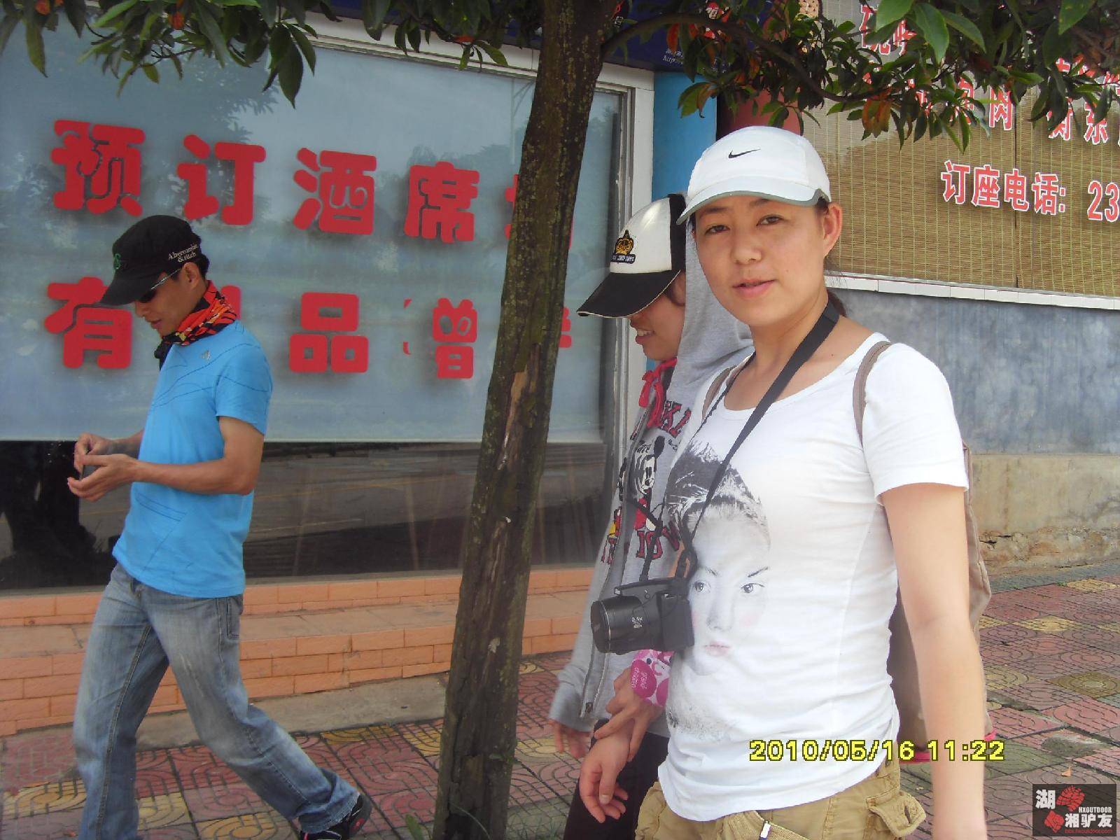 Table_SDC14268.jpg