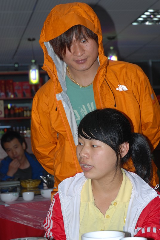DSC_0004.jpg