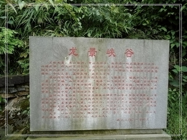 DSC00404.jpg