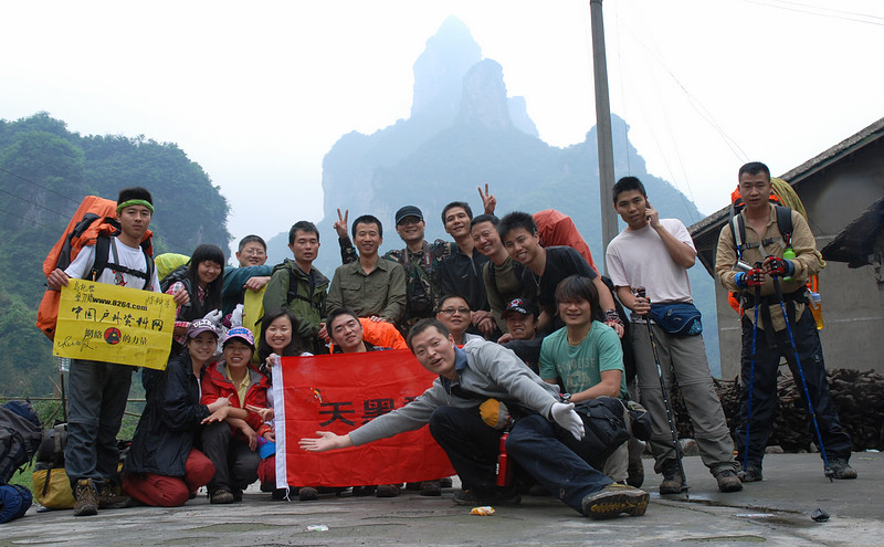 DSC_0042.jpg