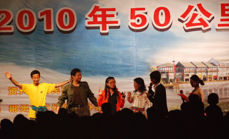 DSC_36840066.JPG