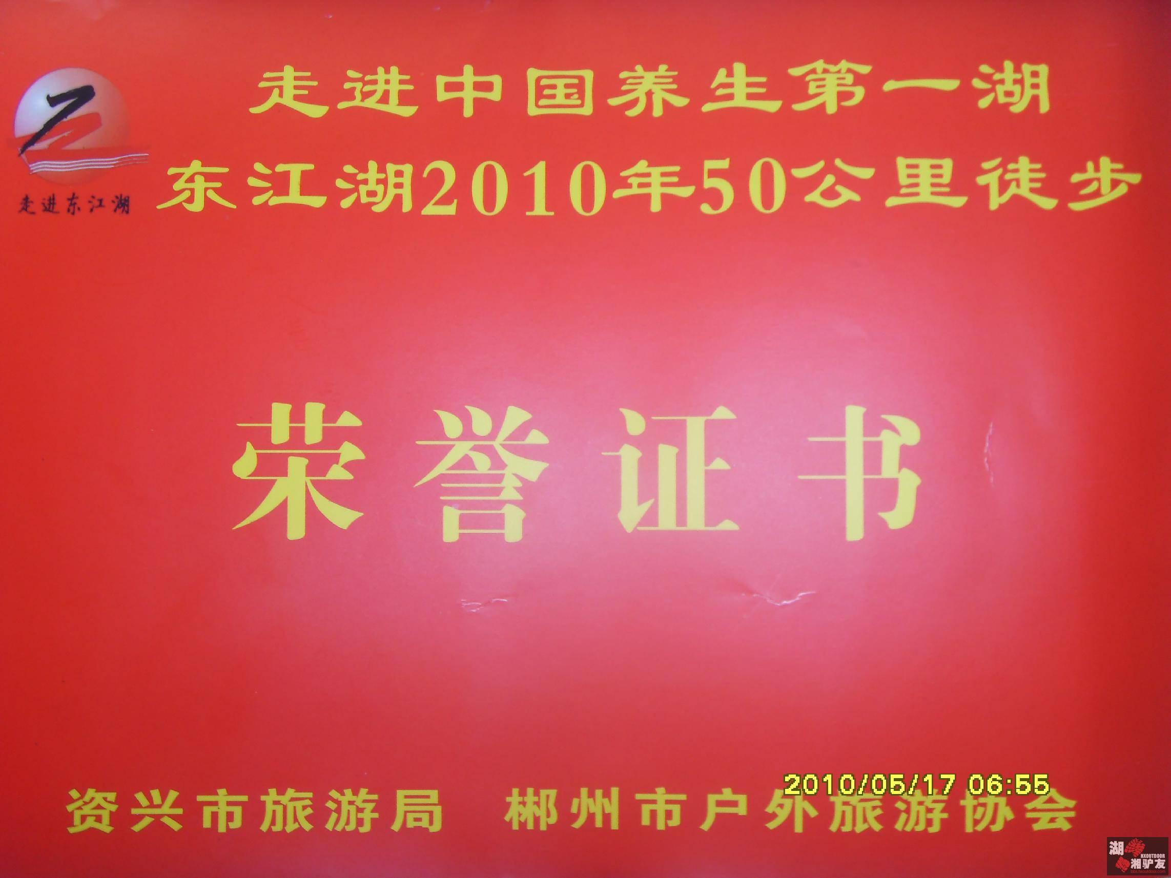 Table_SDC14274.jpg