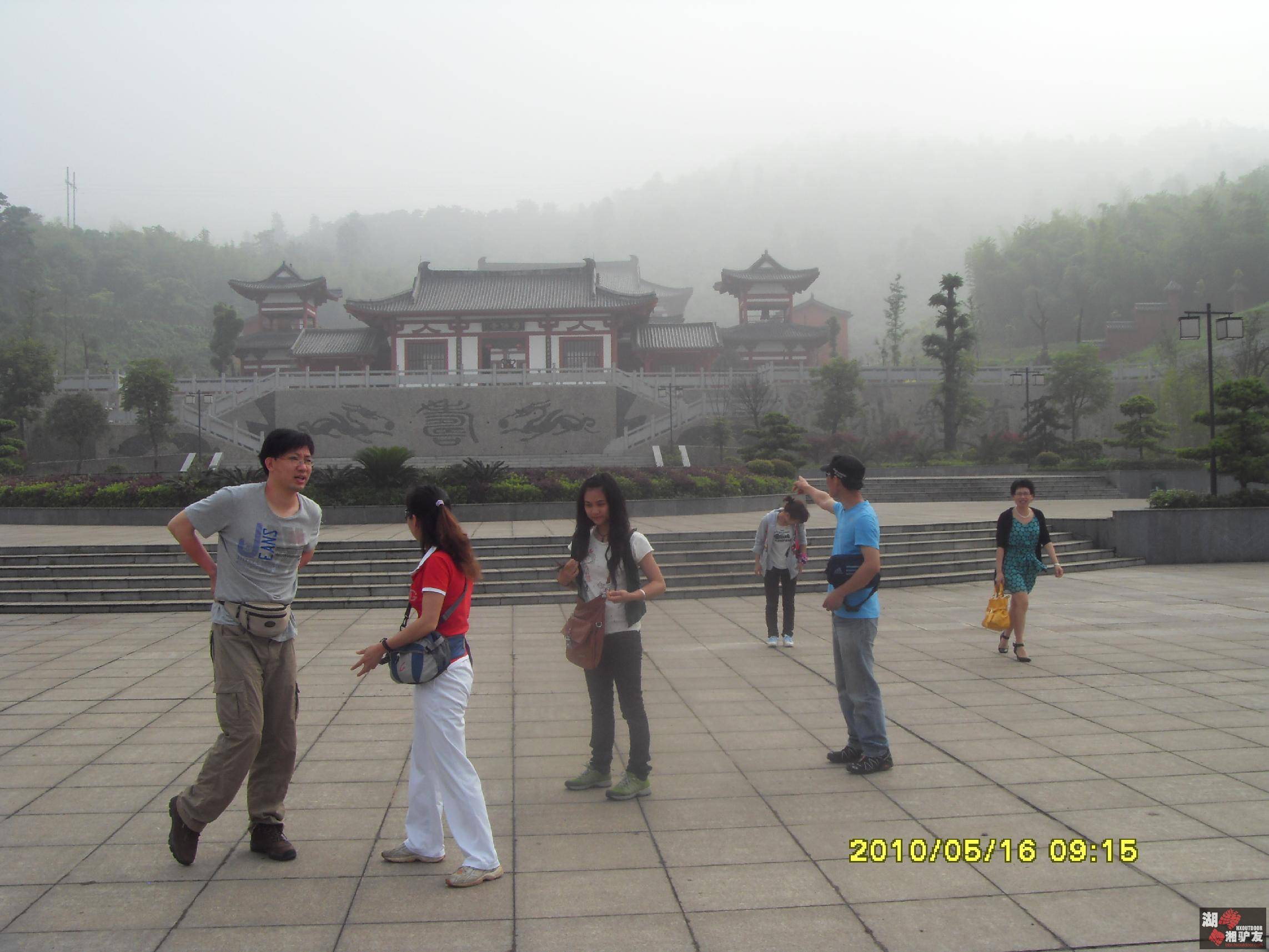 Table_SDC14147.jpg
