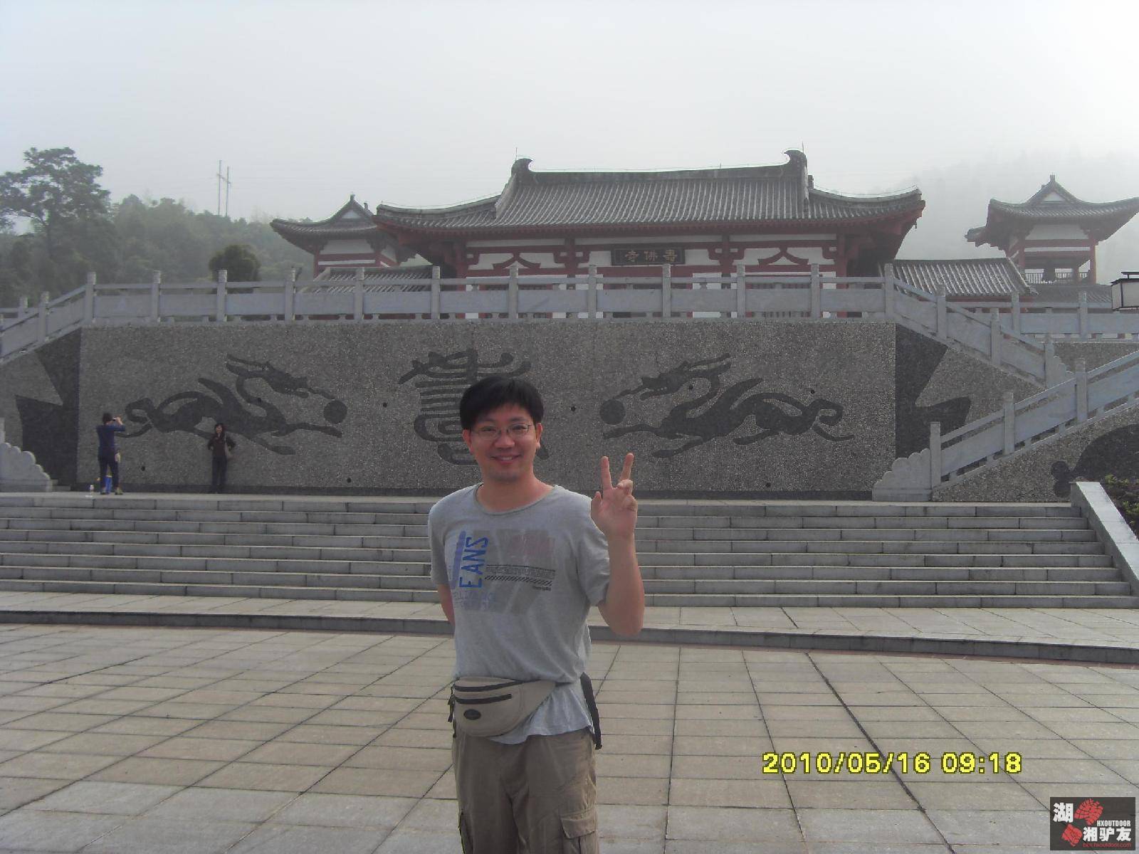 Table_SDC14154.jpg