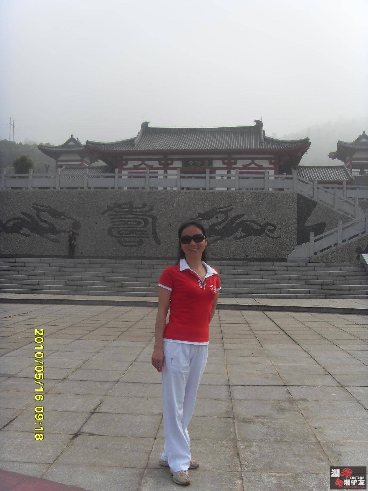 Table_SDC14155.jpg