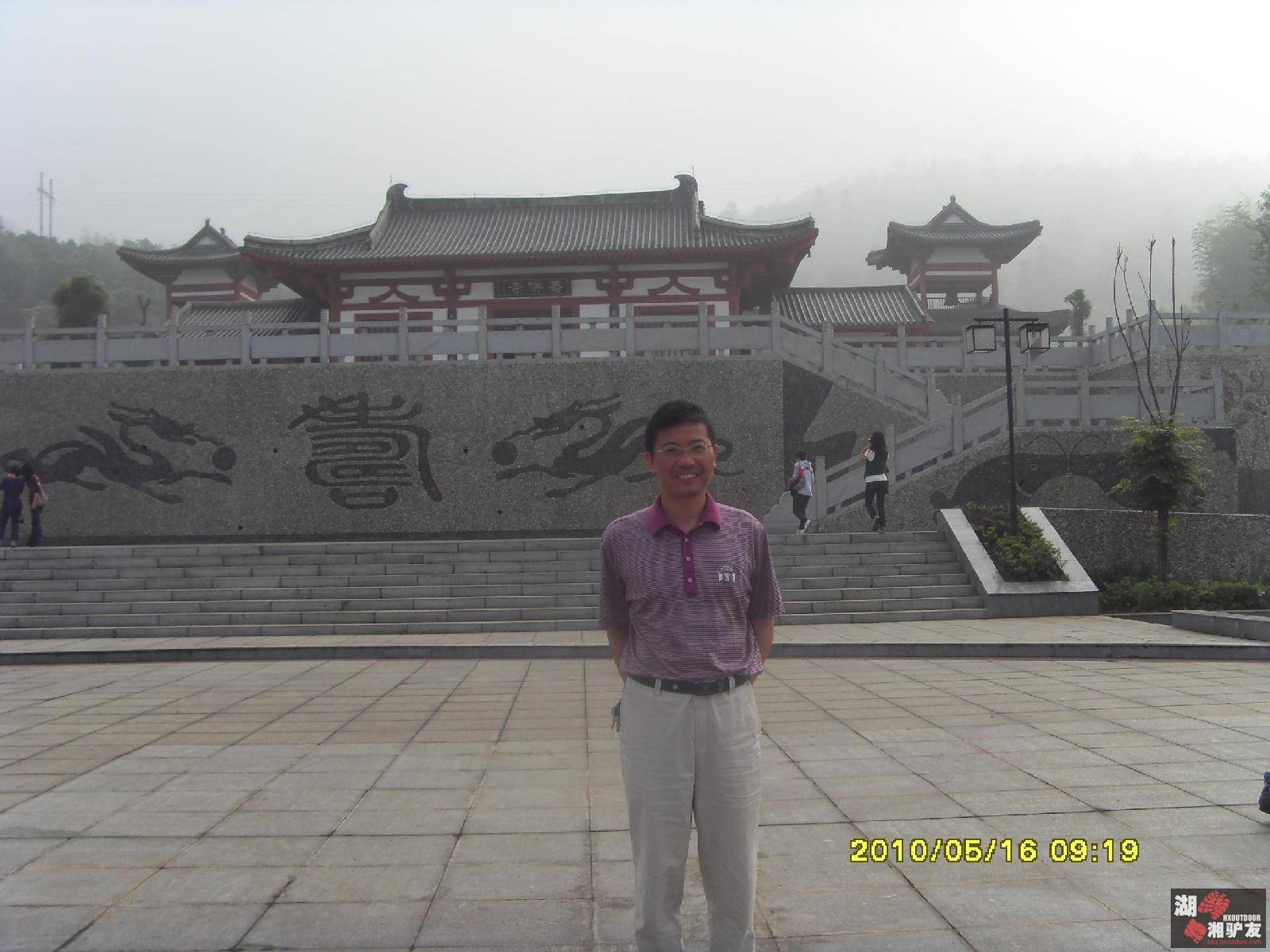 Table_SDC14156.jpg