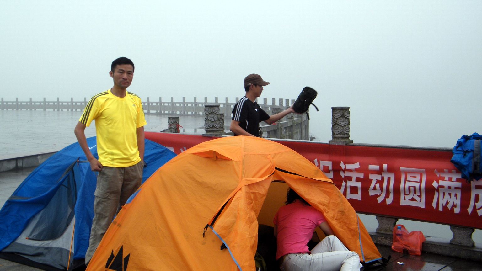DSCF0007.JPG