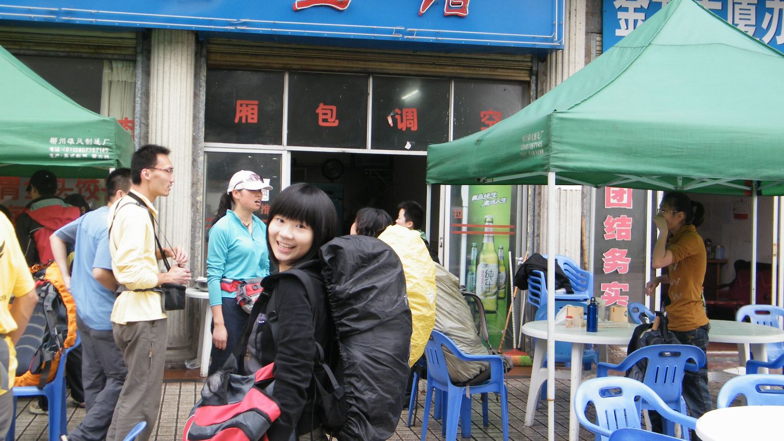 DSCF0023.JPG