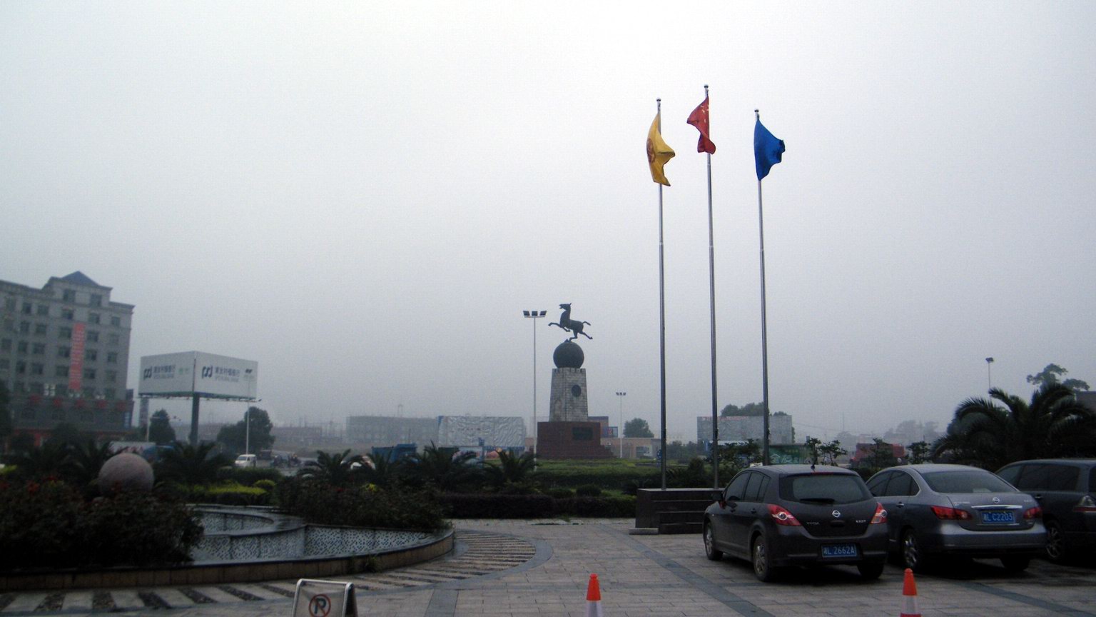 DSCF0030.JPG