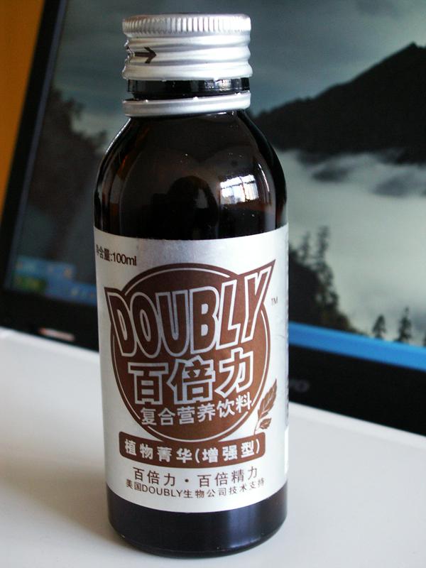 PICT0710.jpg