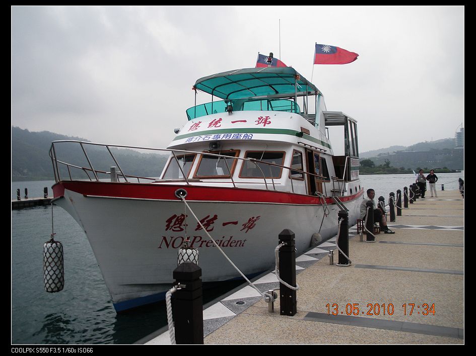 DSCN8602.jpg