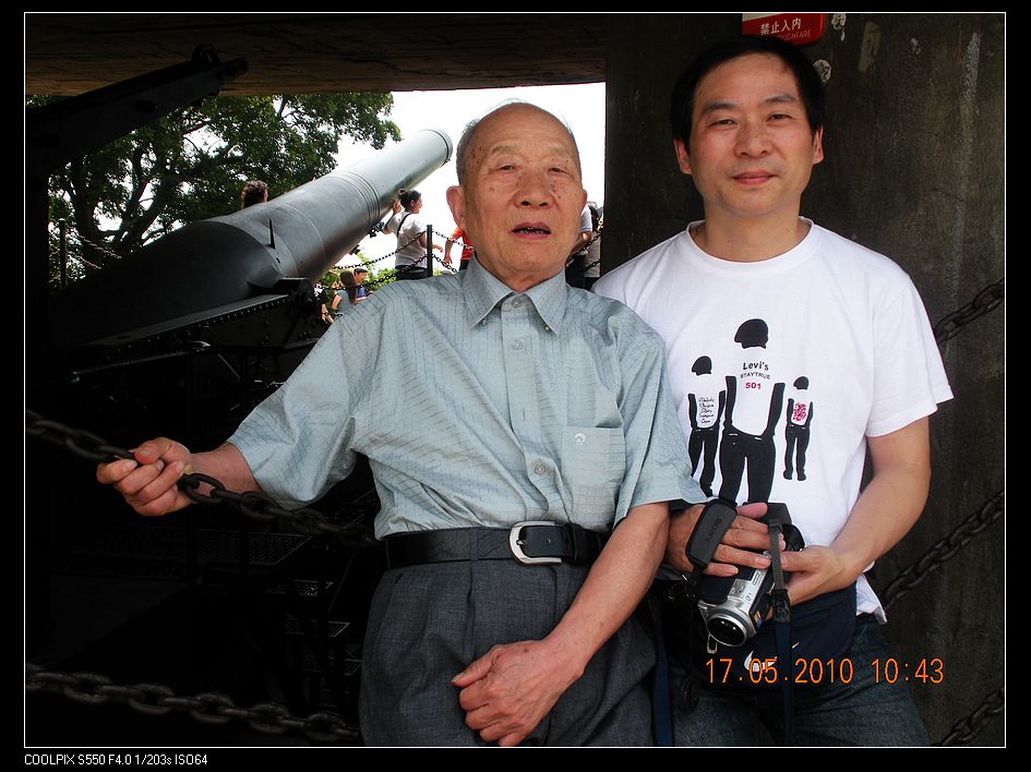 DSCN8841.jpg