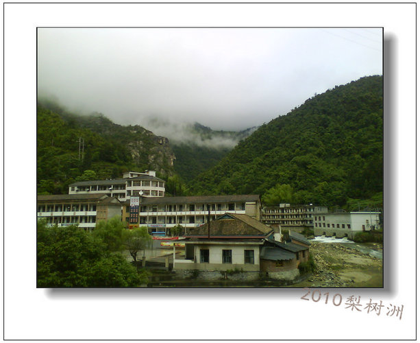 DSC08550.JPG
