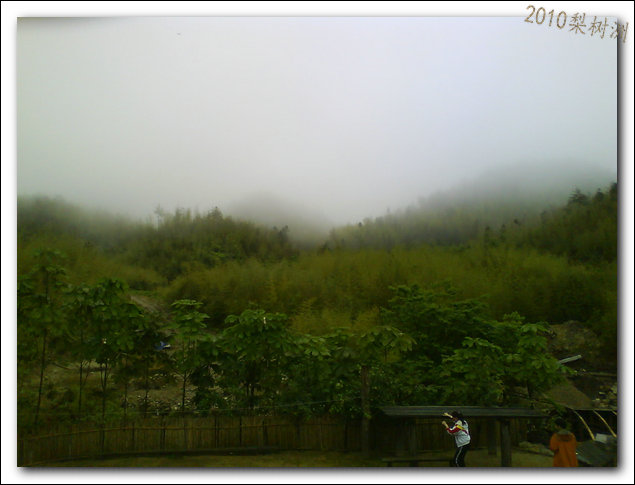 DSC08562.JPG