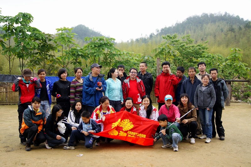 DSC04219.JPG