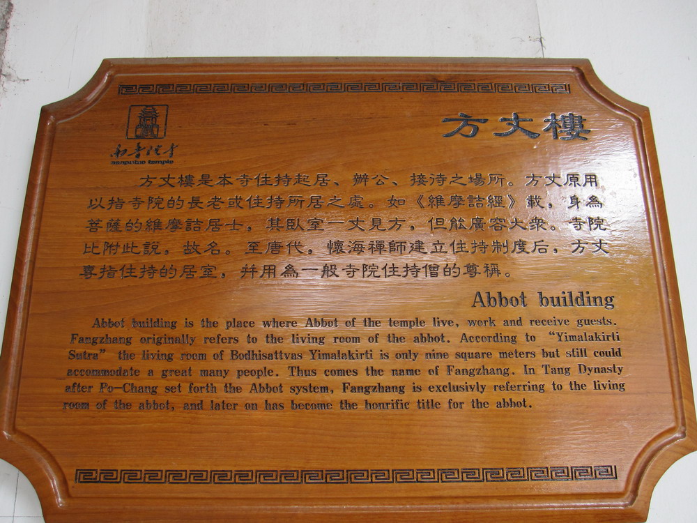��Ƭ 060.jpg