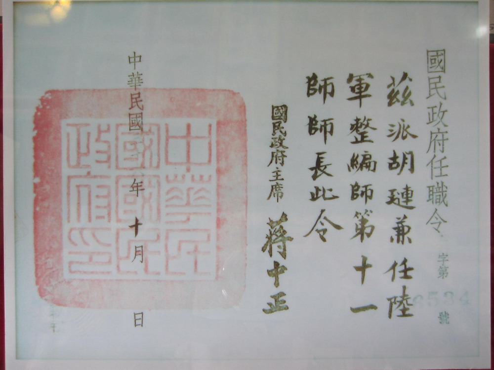 ��Ƭ 078.jpg