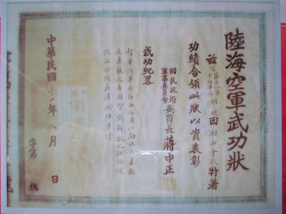 ��Ƭ 079.jpg