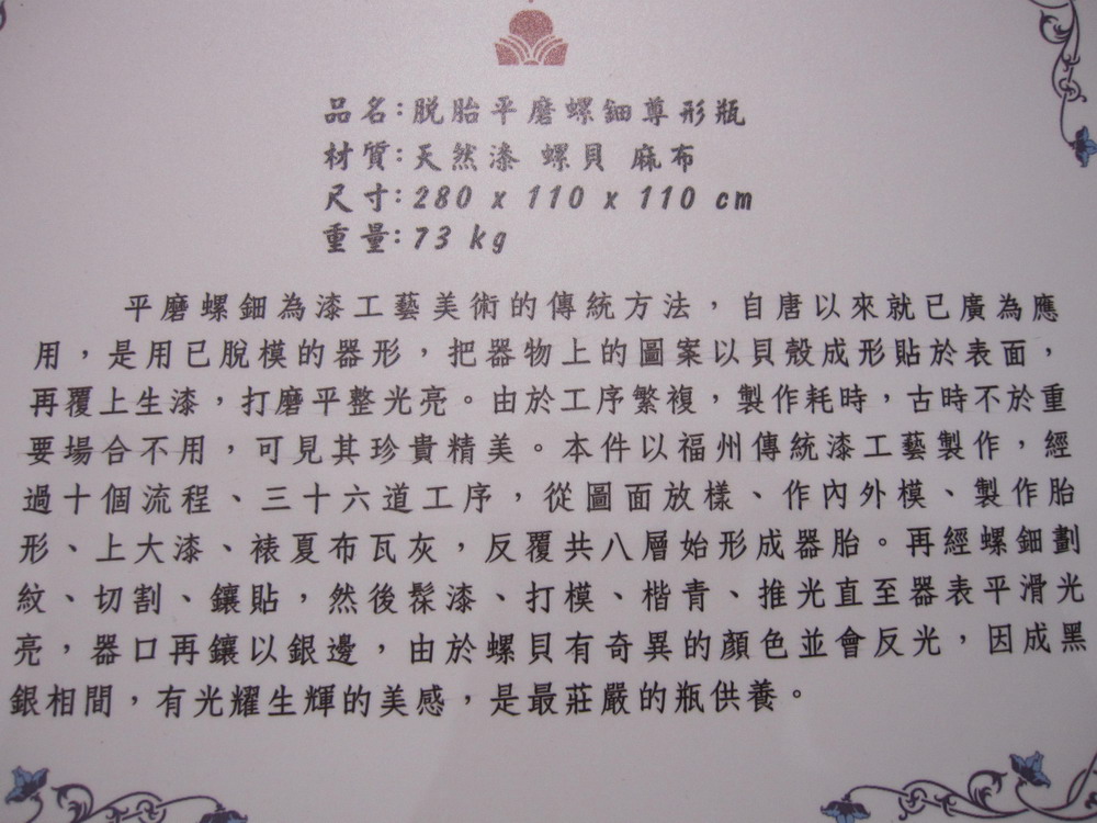 ��Ƭ 168.jpg