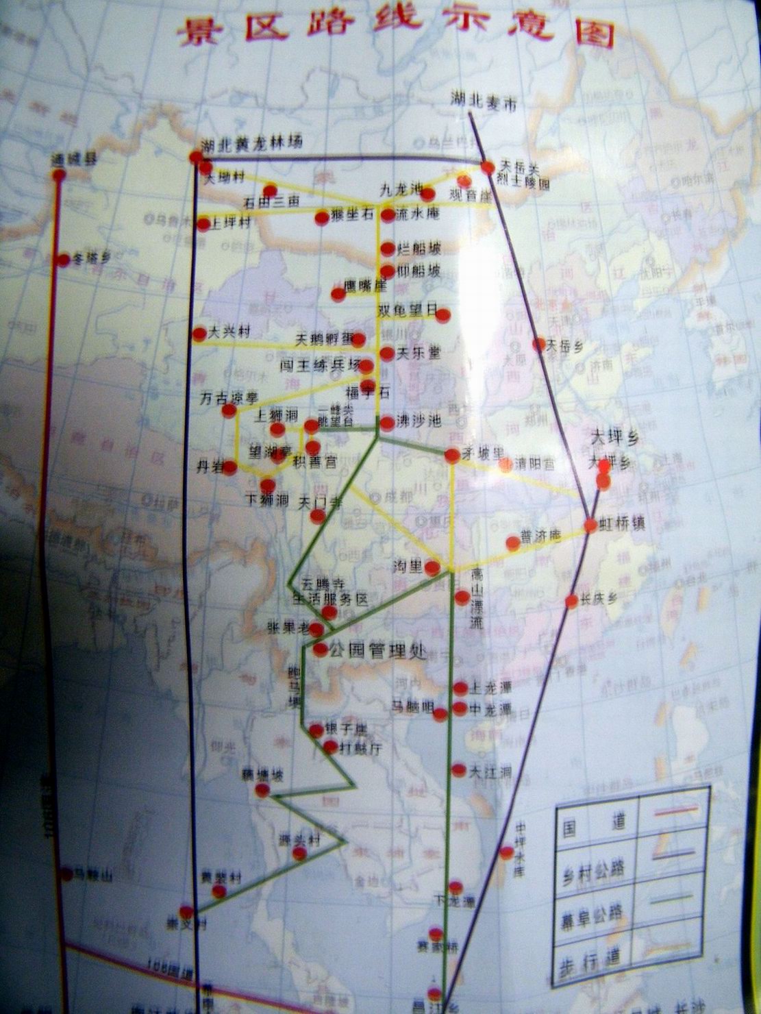 DSCF0711.JPG