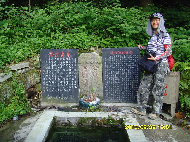 SNV32654.JPG