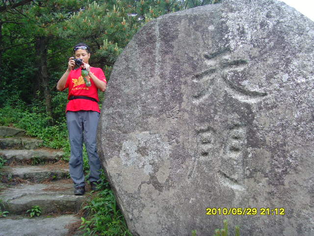 SNV32682.JPG
