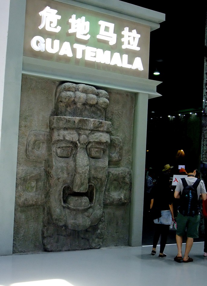 DSCF0501(001).jpg