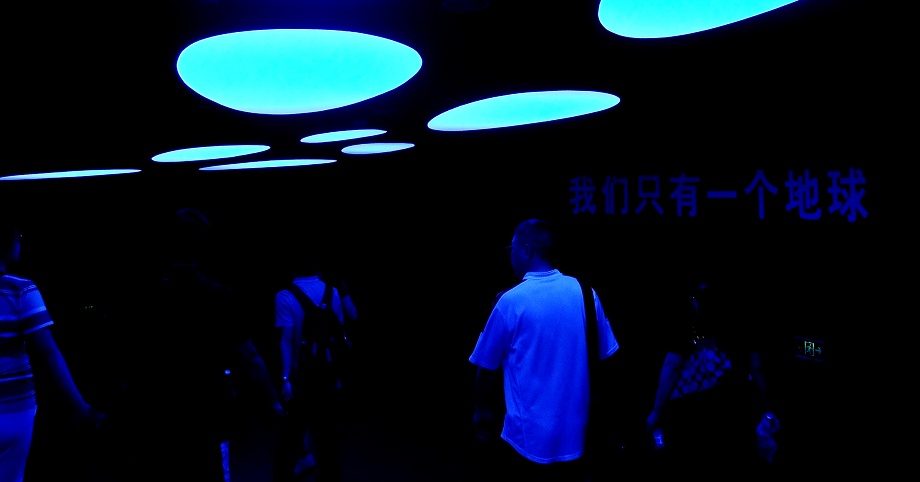 DSCF0636.jpg
