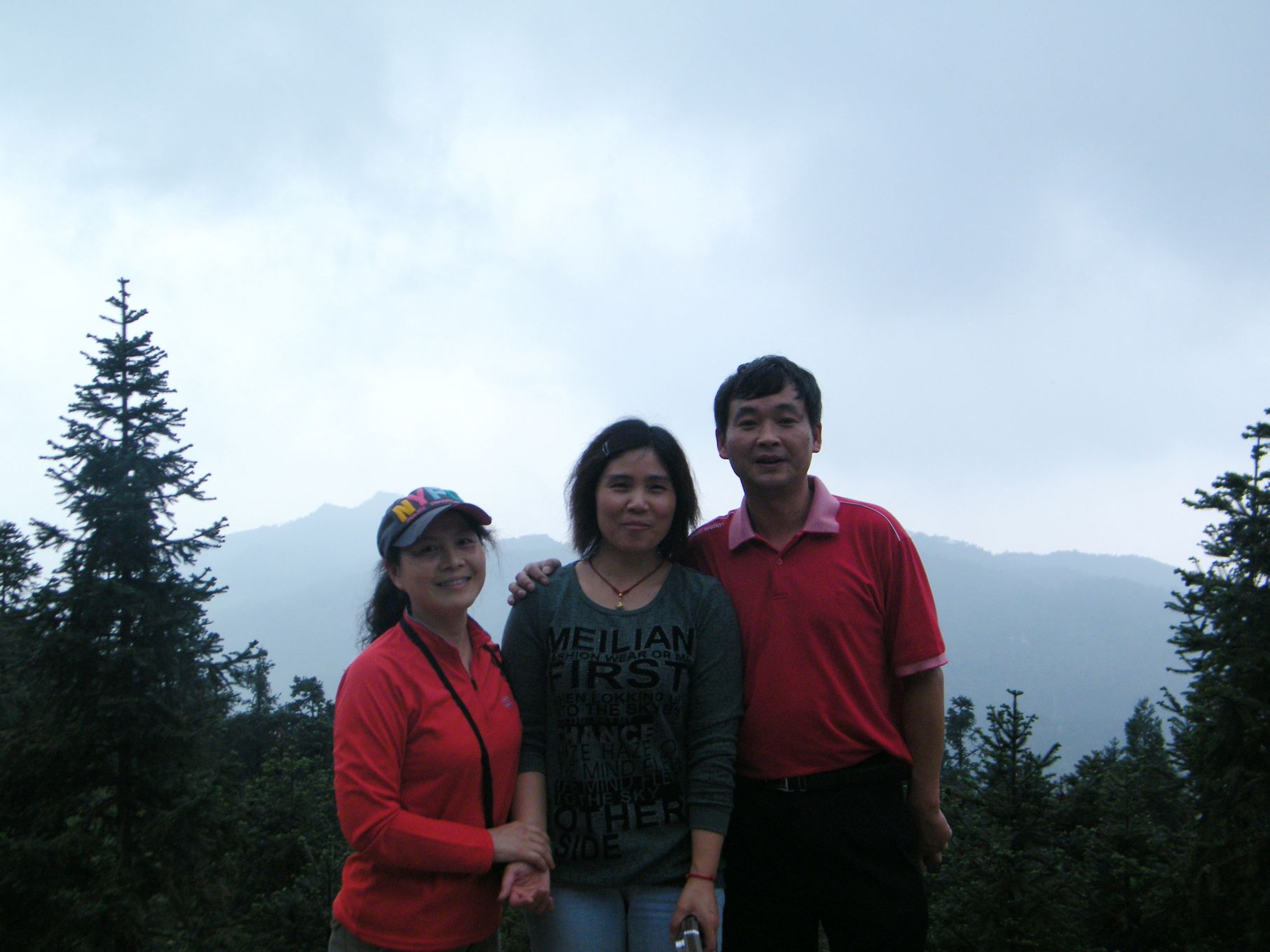 DSCF0043.JPG