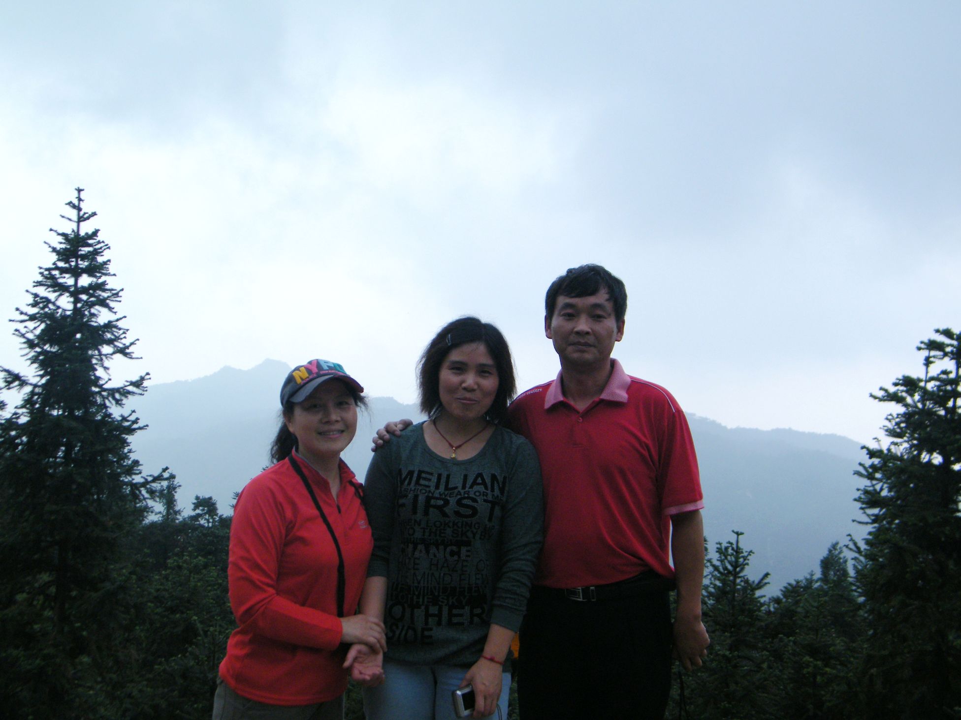 DSCF0044.JPG