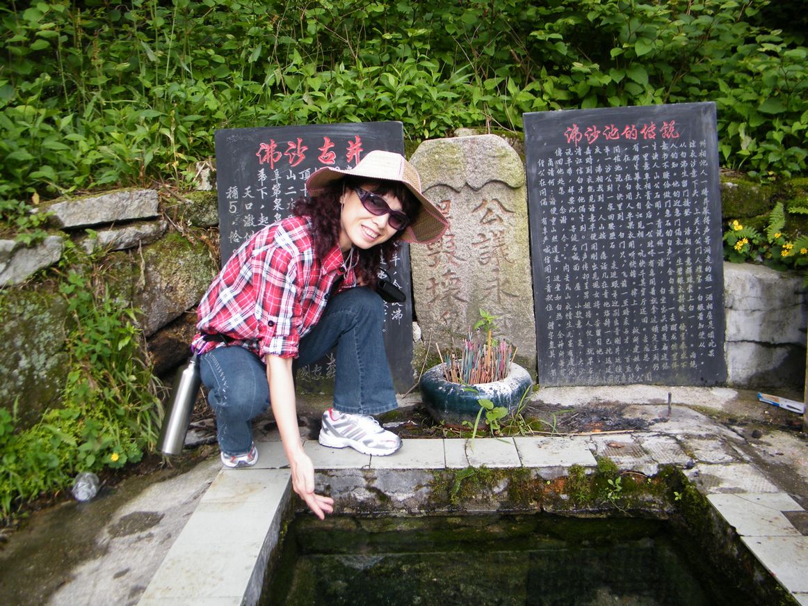 DSCF0069.JPG