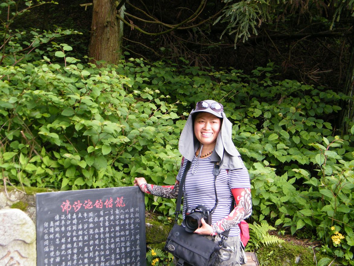 DSCF0075.JPG