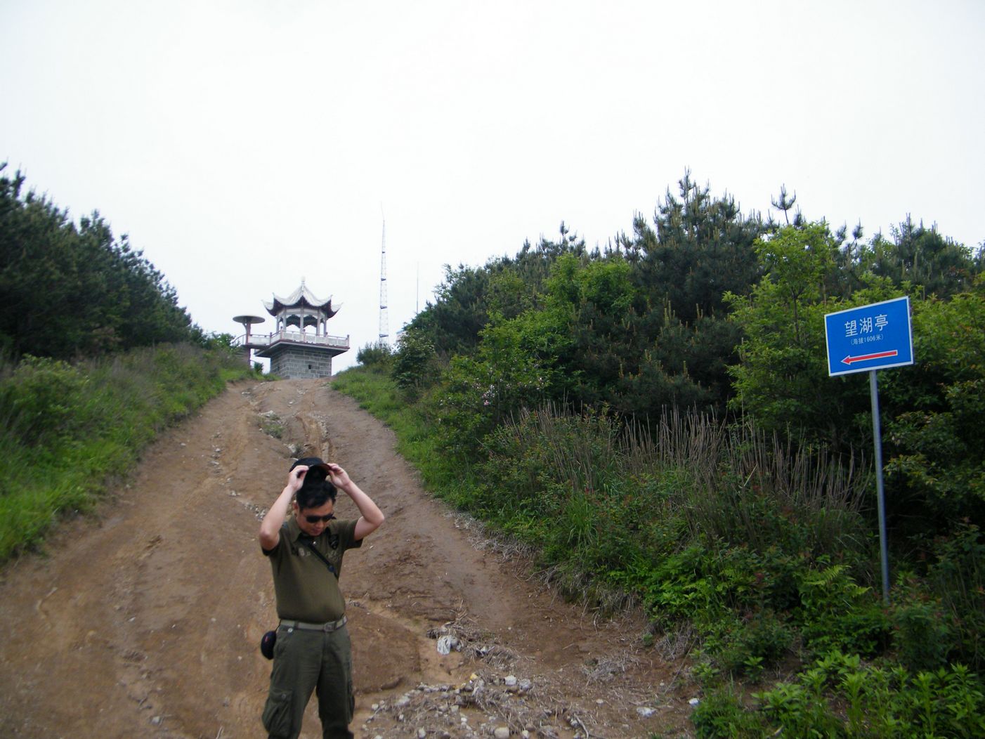 DSCF0109.JPG